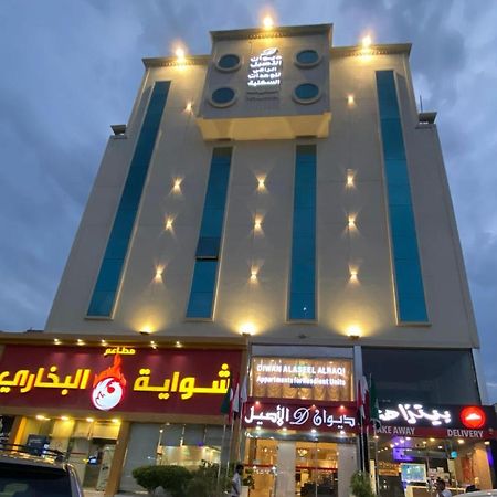 Diwan Alaseel Alraqi Djedda Buitenkant foto