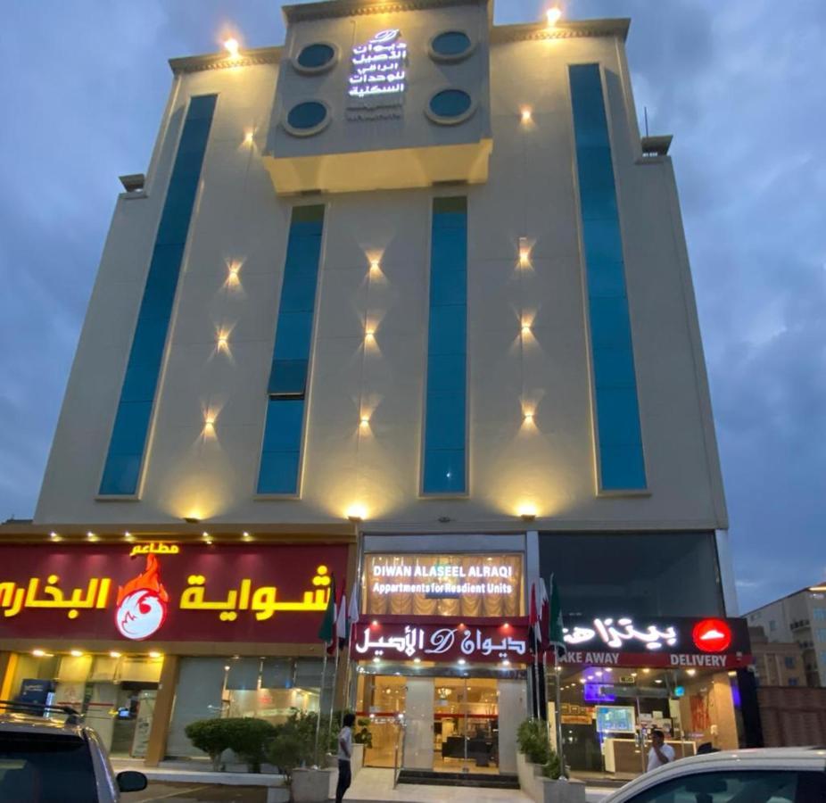 Diwan Alaseel Alraqi Djedda Buitenkant foto